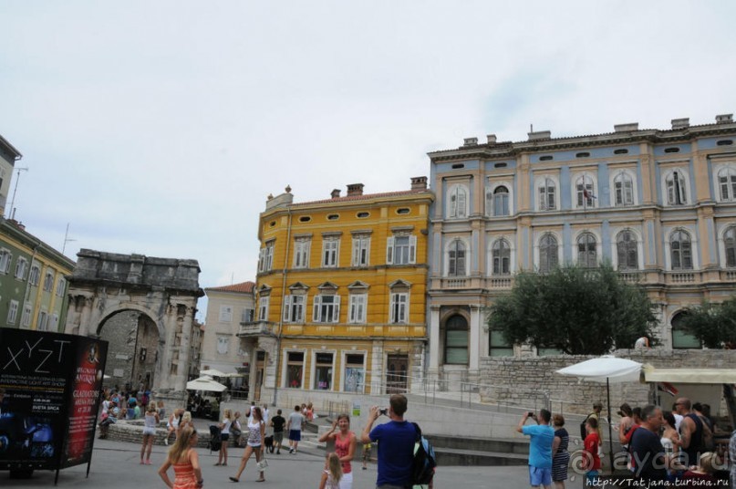 Замечетельная прогулка, Колизей, и вечная любовь