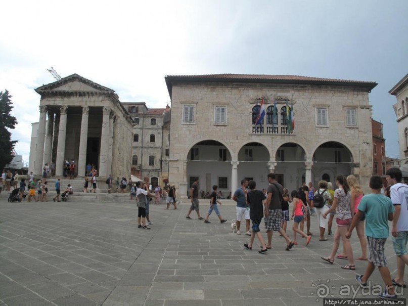 Замечетельная прогулка, Колизей, и вечная любовь