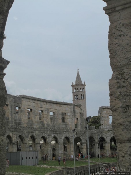 Замечетельная прогулка, Колизей, и вечная любовь