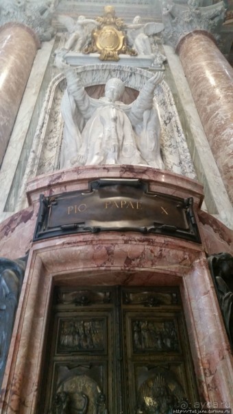 Величественный собор Святого Петра