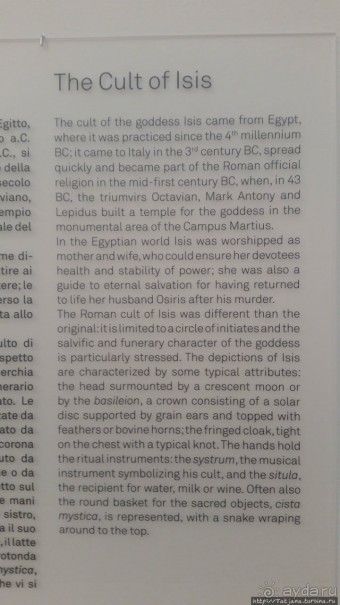 Термы Диоклектиана и их помпезные стены