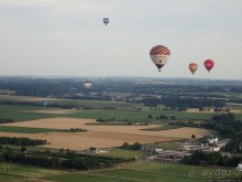 Альбом отзыва "Полет на воздушном шаре"