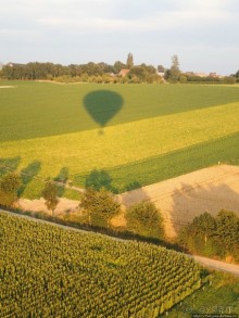 Альбом отзыва "Полет на воздушном шаре"