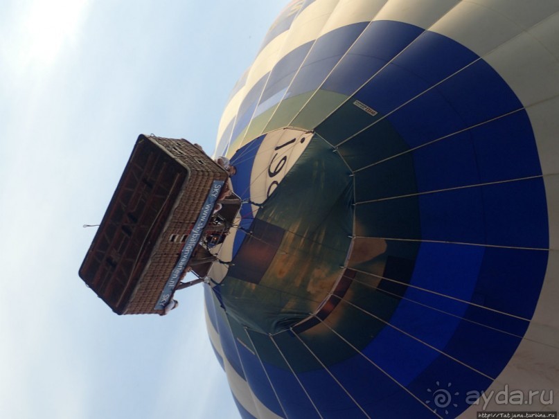 Альбом отзыва "Полет на воздушном шаре"