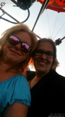 Альбом отзыва "Полет на воздушном шаре"