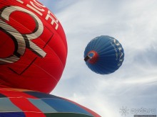 Альбом отзыва "Полет на воздушном шаре"