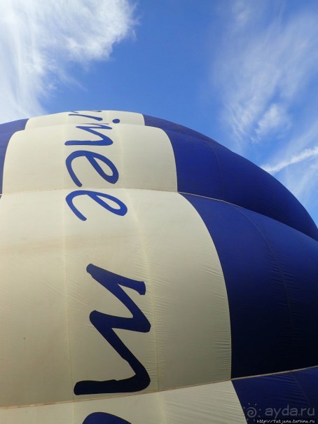 Альбом отзыва "Полет на воздушном шаре"