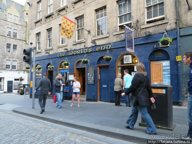 Вкусно поесть на конце света