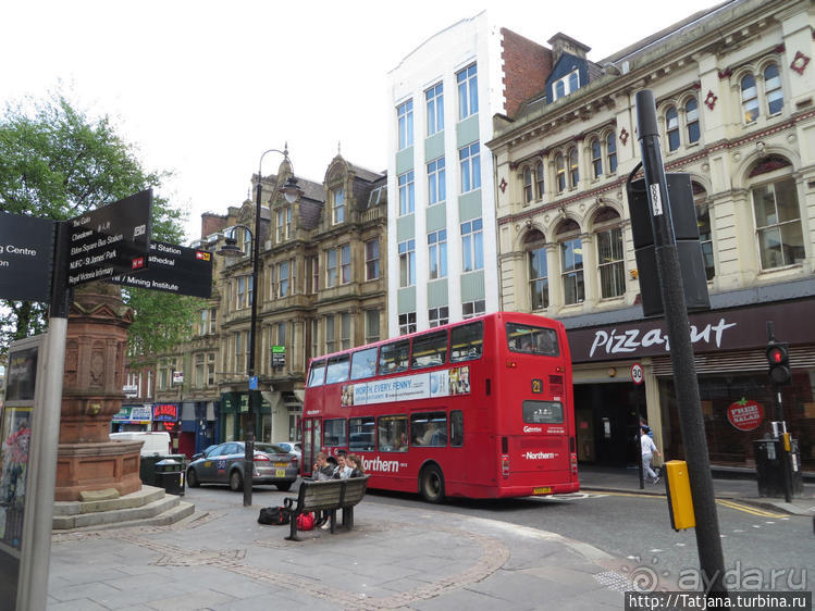 Несколько часов в городе Ньюкасл на Тайне
