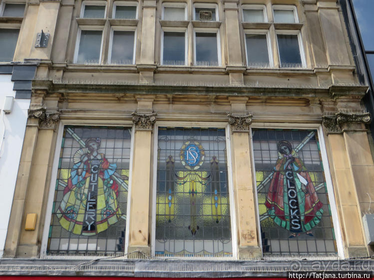 Несколько часов в городе Ньюкасл на Тайне