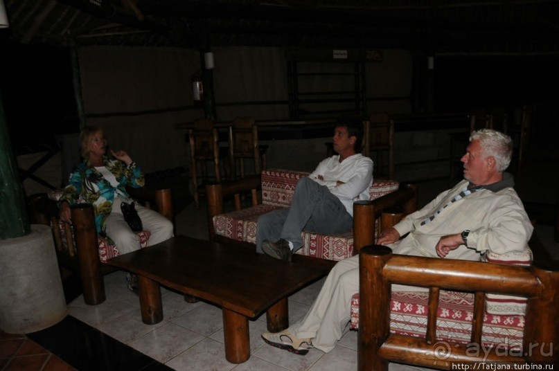 Африка — это прелесть