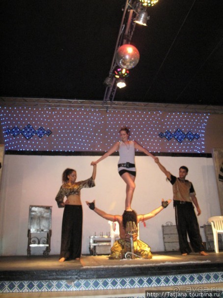 Альбом отзыва "Шоу тунисских факиров."