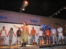 Альбом отзыва "Шоу тунисских факиров."