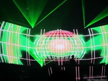 Альбом отзыва "Mysteryland 2012 — танцевальный фестиваль"