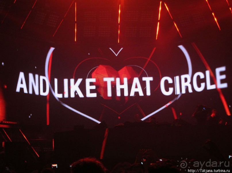 Альбом отзыва "Mysteryland 2012 — танцевальный фестиваль"