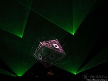 Альбом отзыва "Mysteryland 2012 — танцевальный фестиваль"