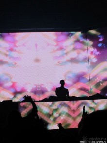 Альбом отзыва "Mysteryland 2012 — танцевальный фестиваль"