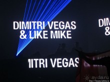 Альбом отзыва "Mysteryland 2012 — танцевальный фестиваль"