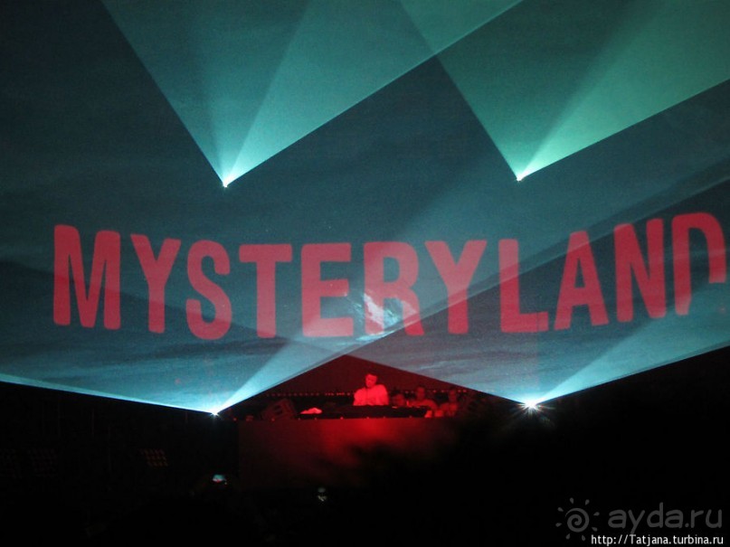 Альбом отзыва "Mysteryland 2012 — танцевальный фестиваль"