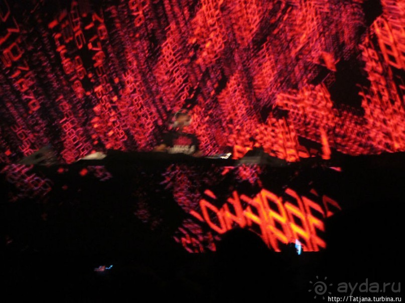 Альбом отзыва "Mysteryland 2012 — танцевальный фестиваль"