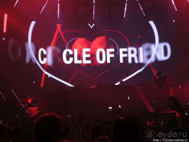 Mysteryland 2012 — танцевальный фестиваль