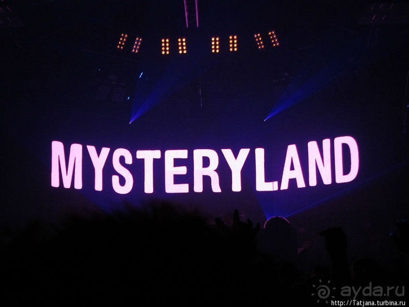 Mysteryland 2012 — танцевальный фестиваль