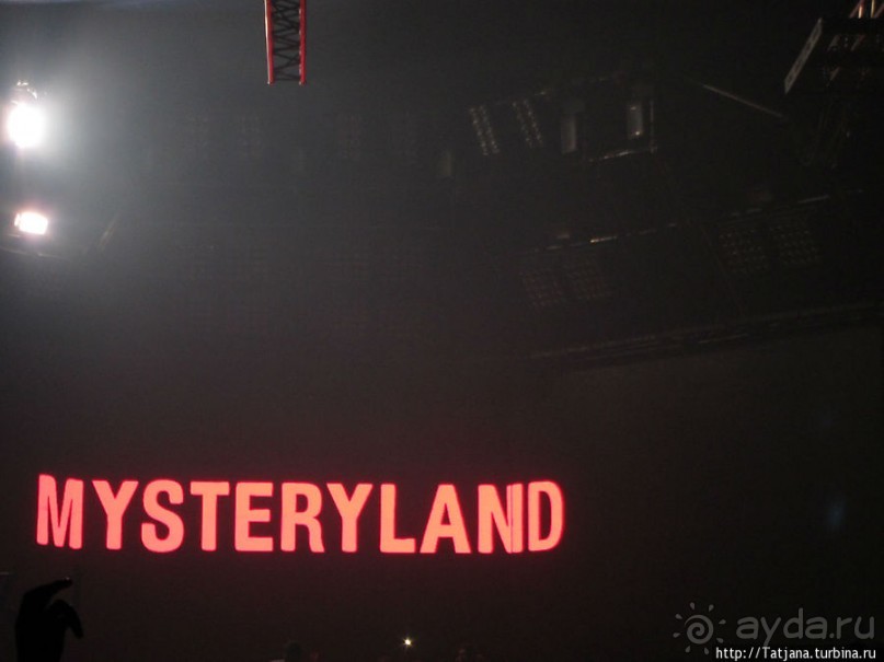 Mysteryland 2012 — танцевальный фестиваль
