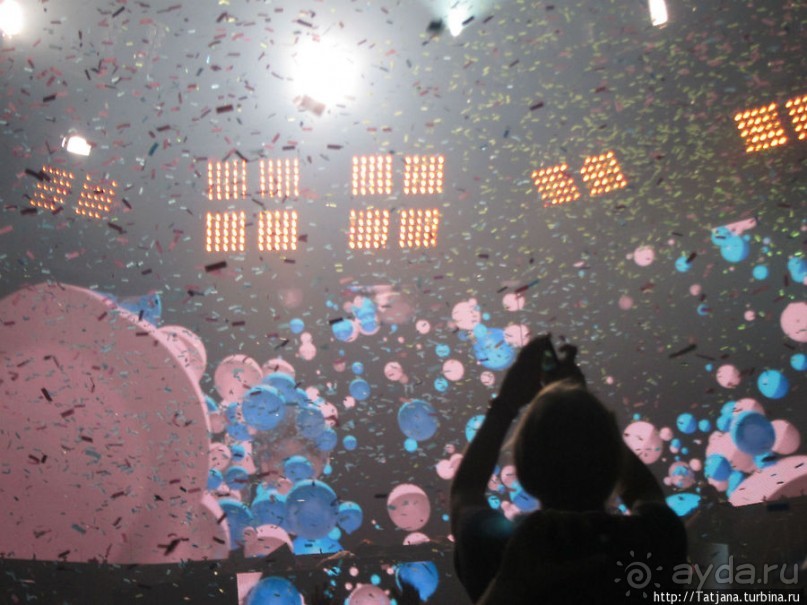 Mysteryland 2012 — танцевальный фестиваль