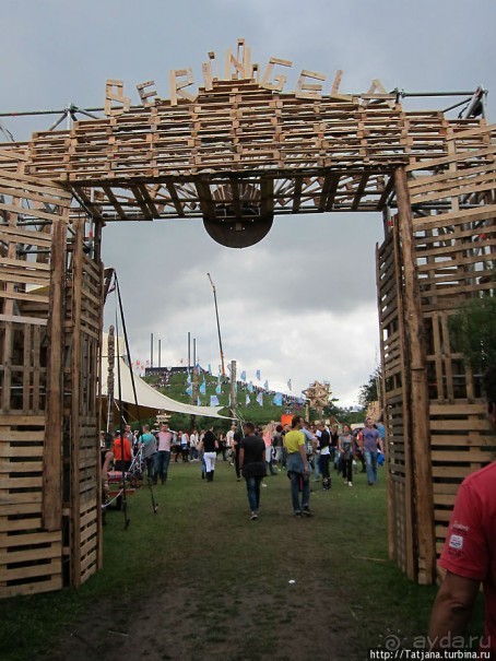 Mysteryland 2012 — танцевальный фестиваль