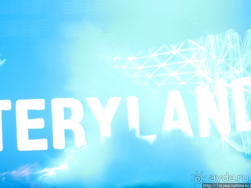 Mysteryland 2012 — танцевальный фестиваль