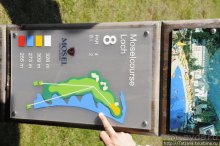 Гольфпарк Кохем