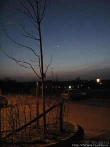 Гольфпарк Кохем