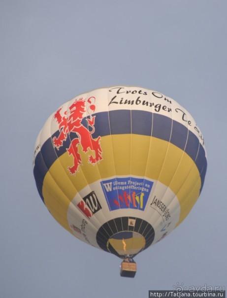 Праздник воздушных шаров!