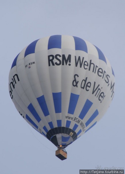 Праздник воздушных шаров!