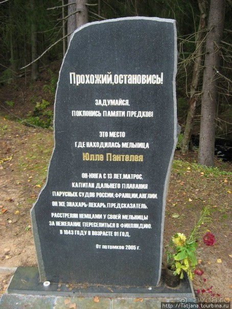 фото Кирова