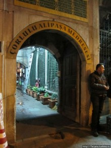 Наргиле — как завершение дневной программы