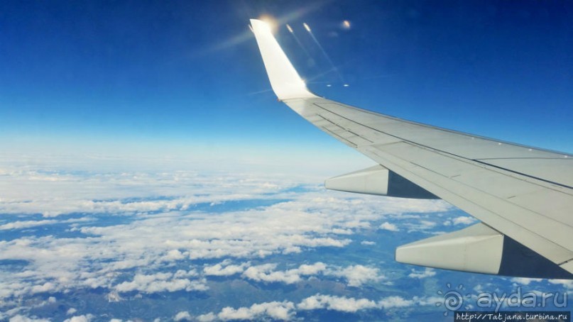 Пролетая из Европы в Африку