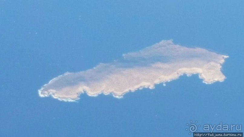 Пролетая из Европы в Африку