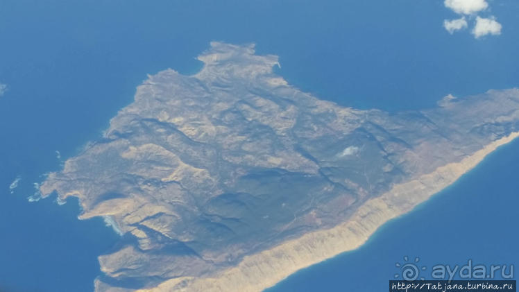 Пролетая из Европы в Африку