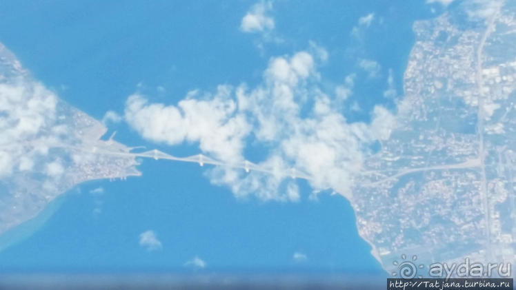 Пролетая из Европы в Африку