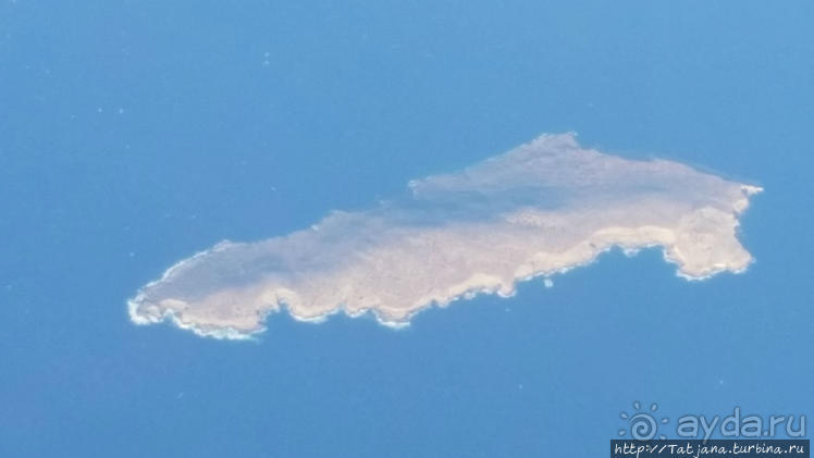 Пролетая из Европы в Африку