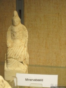 Музей Термальных ванн римских легионеров — "Thermenmuseum"