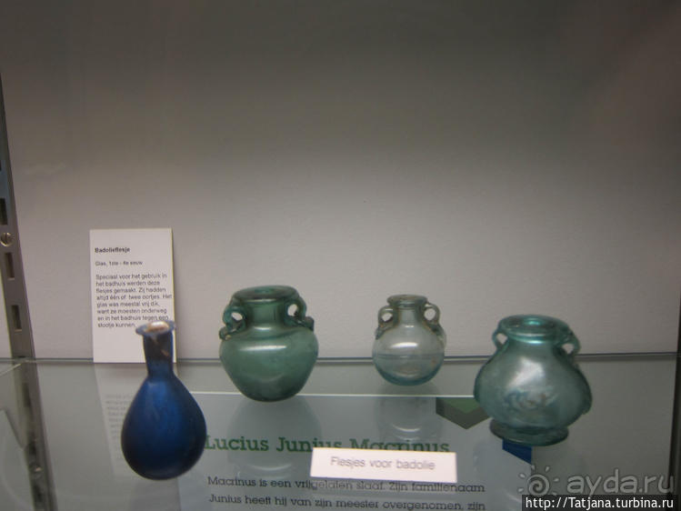 Музей Термальных ванн римских легионеров — "Thermenmuseum"