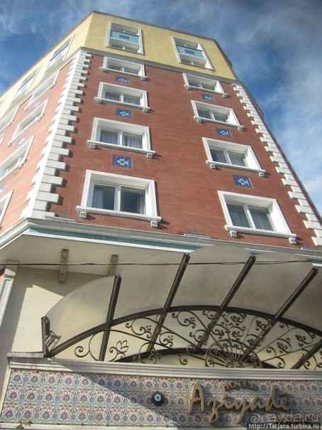 Удобный отель в старом городе