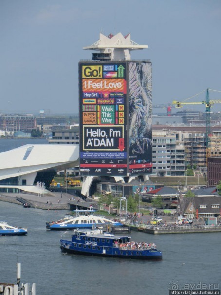 По каналам в день Короля в Амстердаме