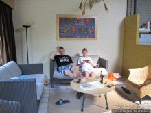 Зеленая зона недалеко от Веерта