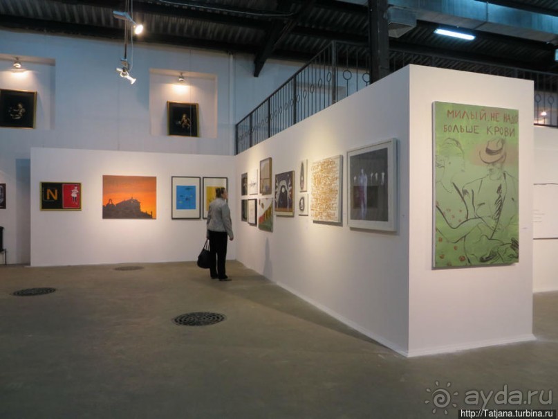 Винзавод и искусство современности