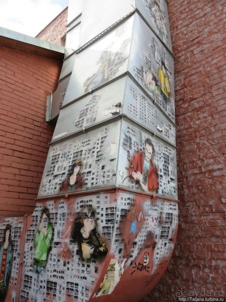 Винзавод и искусство современности