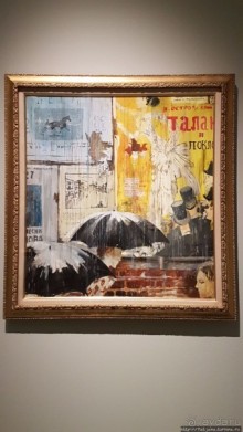 Альбом отзыва "Музей русского импрессионизма и его уникальная коллекция"