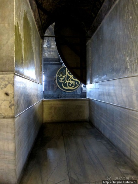 Божественный храм Айя -София и стихи Осипа Мандельштама